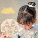 ★2本セット★【 シュシュ 子供 】デニム シュシュ 髪飾り ヘアアクセサリー ヘアゴム ヘアアクセ ヘア キッズ レディース 子供用 子供 子ども 女の子 シ...