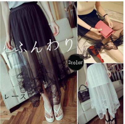 【Diary of love 愛の日記】短納期　チュールスカート　ボトムス　シースルースカート　レース ロング..