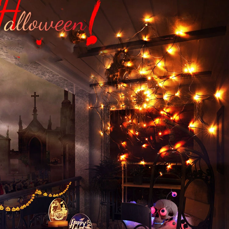 送料無料 イルミネーション クモ ハロウィーン クモ 装飾照 直径1m 黒蜘蛛の巣 おもちゃ LED 飾り くも 蜘蛛 スパイダーウェブ スパイダー 雰囲気 デコレーション 雑貨 道具 パーティー インテリア 屋内 屋外 リモコン