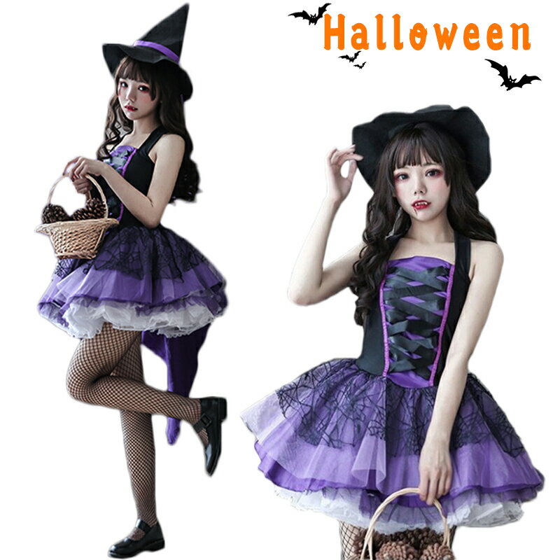 即納 ハロウィンコスプレ 悪魔 魔女 小悪魔 女性 コスプレ 衣装 セクシー ワンピース+帽子 2点セット Halloweenハロウィンコスチューム・コスプレ仮装衣装 ハロウイン コスプレ コスチューム 衣装/ハロウィーン イベント・季節のイベント パーティー用品