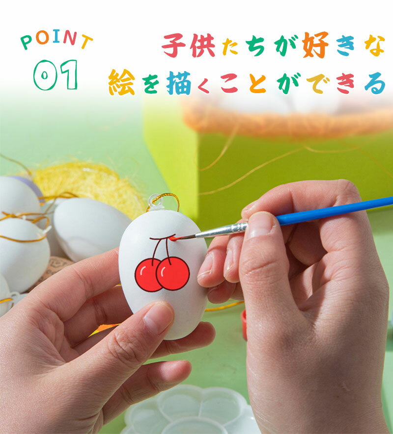 ����ʬ¨Ǽ�ۥ������������å� ����ե� �ƻ� �������� �����ѥå� ���ޤ� ���������� ���å� ���٥�� ���� �ѥ��ƥ� �ѥ��ƥ륫�顼 �� ���ȥ�å��դ� 20�� �� ���פ� ����� ���ձ� �ݰ�� ���ɤ� �ǥ����ץ쥤 �����ʥ���