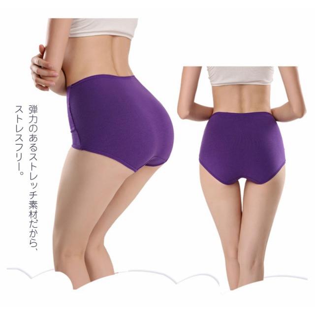 福袋 5枚入りショーツ ショーツ レディース ...の紹介画像3