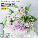 【ギフトに最適】ローズ石鹸花 ソープフラワー ローズブーケ シャボンフラワー バラ 薔薇 花束 花 プレゼント ギフト 石鹸 枯れないお花 ギフトバッグ付き ...