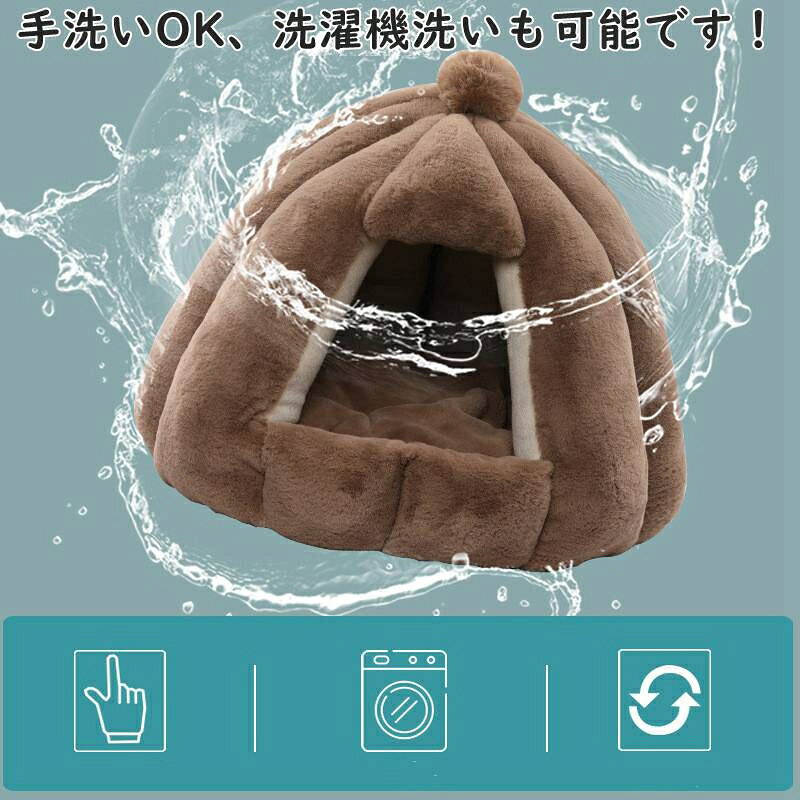 【即納】ペットベッド ドーム型 猫 犬 ペット用寝袋 ドームハウス クッション 折り...