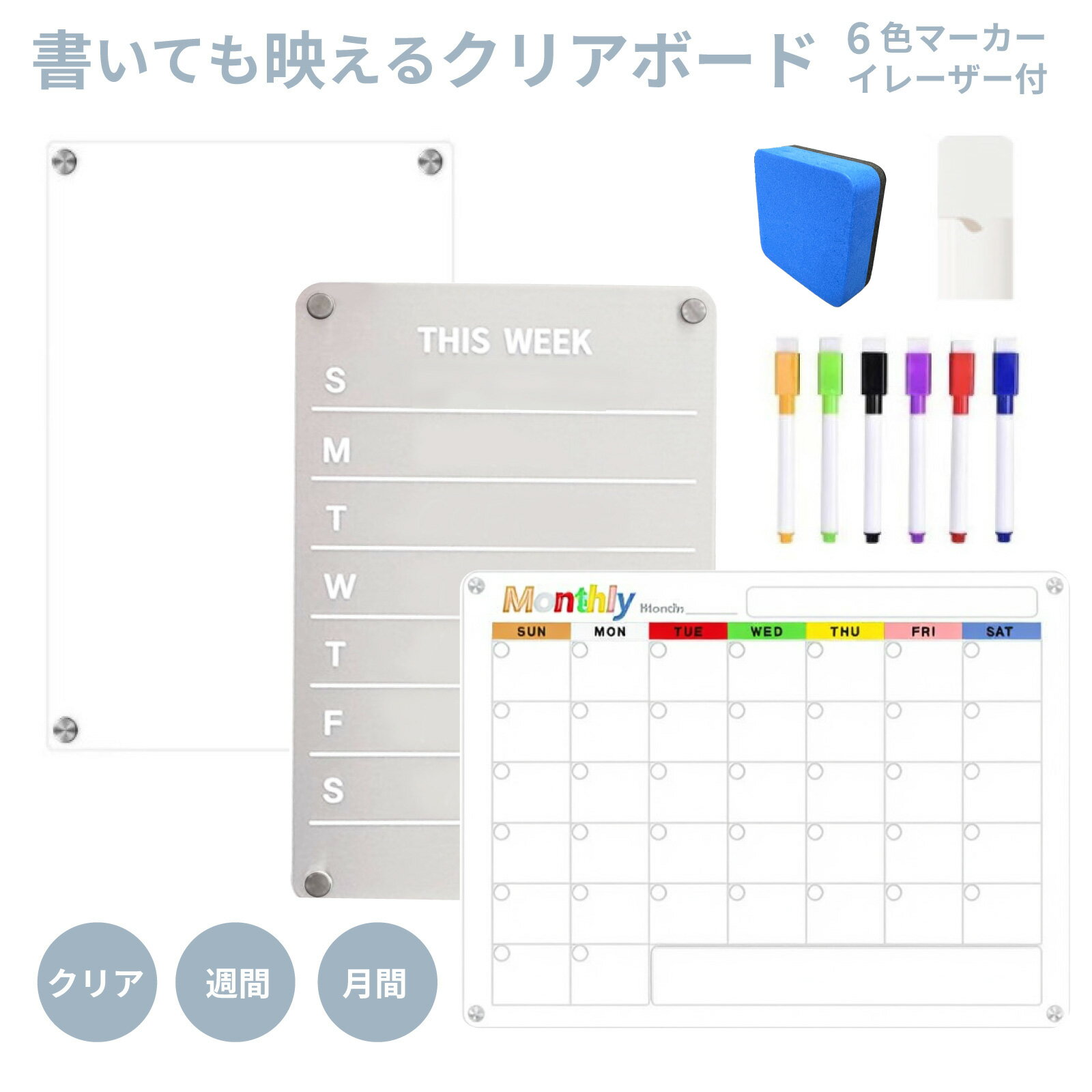 ڽ񤤤ƤǤ륯ꥢܡɡ̵ۡ ۥ磻ȥܡ ޥͥå  3040 Ʃ   ͽɽ Ҷ ² ե  ꥢ ...