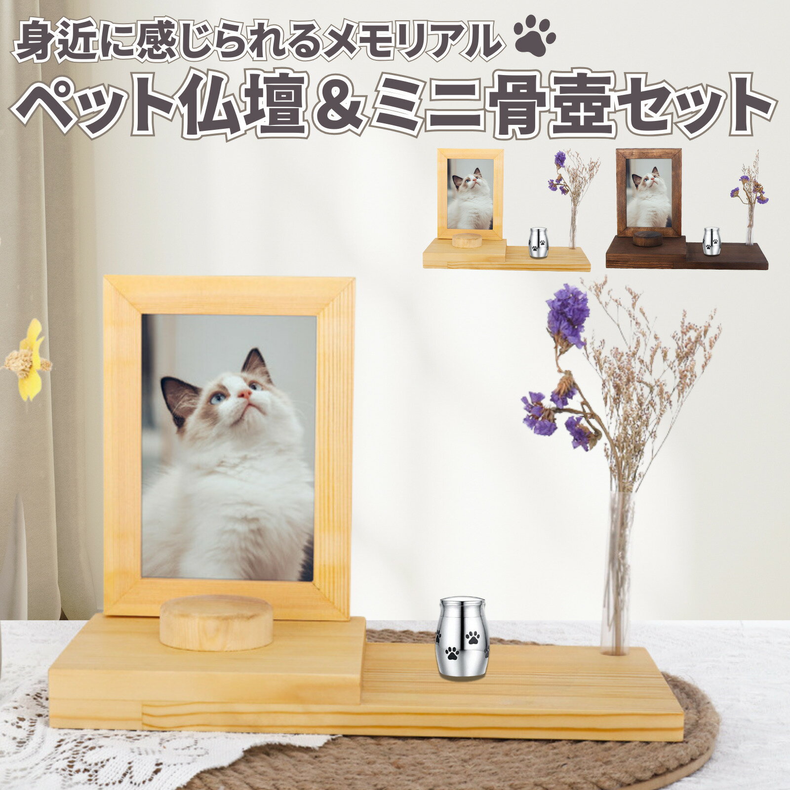 PIENSE ڥåʩ  ꥢ ߥ˹ ǭ  ʥڡ ڥåȰ 긵 ڥå ʩ    ߥ ...