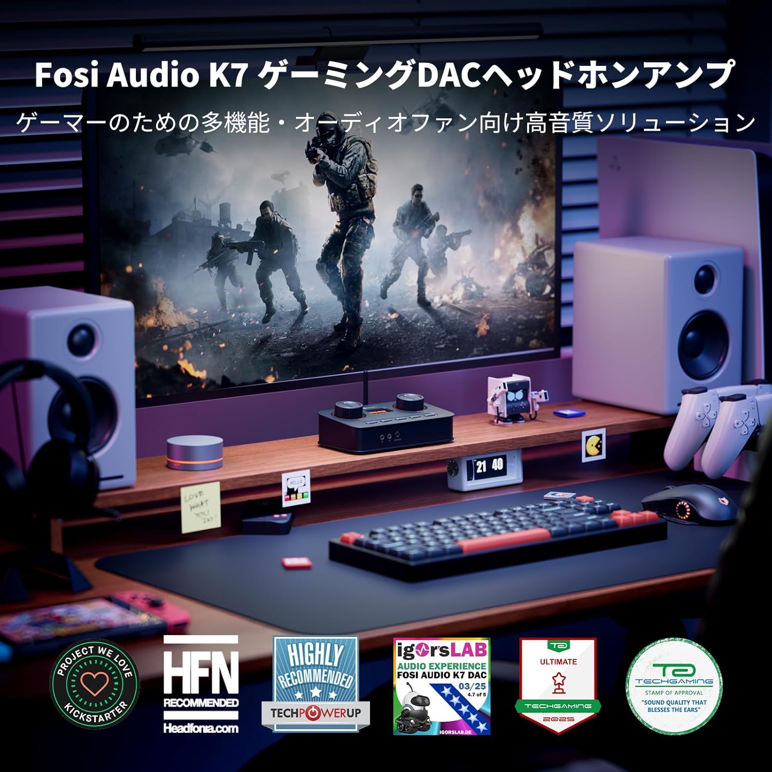 【2026 VGP受賞】【 Fosi Audio K7 ゲーミングアンプ 】 fosi audio ヘッドフォンアンプ dac アンプ rca 小型アンプ 高品質 RCA 4.4mm マイク 3.5mm Bluetooth COAX OPT USB デスクトップ 光 同軸 オールインワン アルミ合金 HIFI パソコン ノートPC PS5 Switch 高感度 fosiaudio-10000004 Fosi Audio サンプル画像2