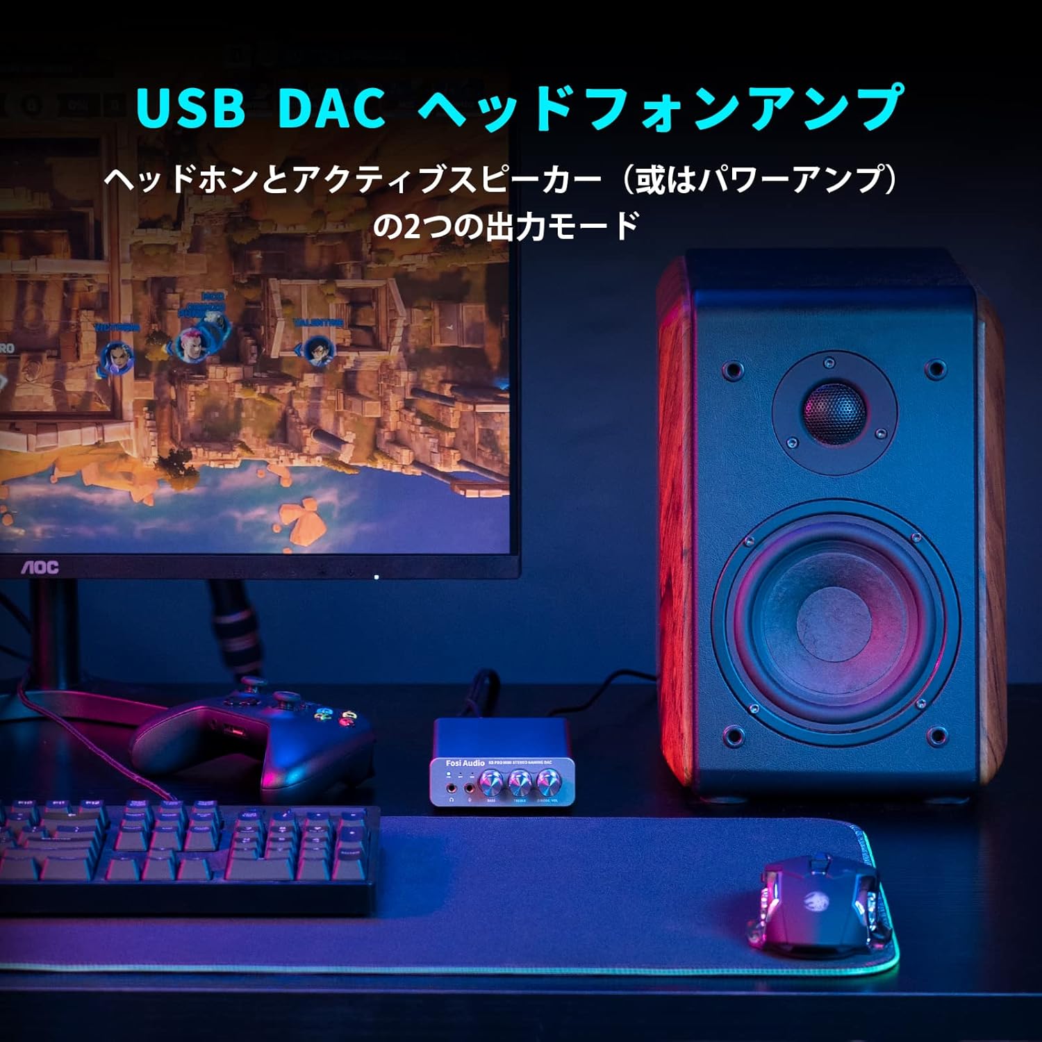 【 Fosi Audio K5 PRO ステレオ ゲーミング DAC ヘッドフォンアンプ 】 コンパクト オーディオアンプ 小型 DACアンプ ヘッドフォンアンプ 小型アンプ ミニアンプ アクティブスピーカー USB DAC ハイレゾ ヘッドホンアンプ 光デジタル RCA出力対応 オーディオコンバーター fosiaudio-10000010 Fosi Audio サンプル画像2