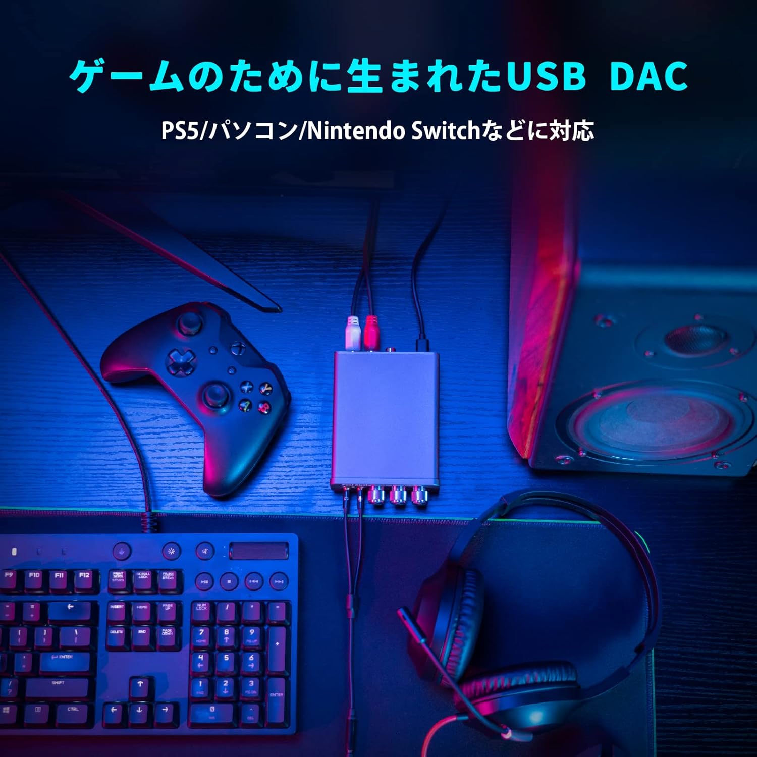 【 Fosi Audio K5 PRO ステレオ ゲーミング DAC ヘッドフォンアンプ 】 コンパクト オーディオアンプ 小型 DACアンプ ヘッドフォンアンプ 小型アンプ ミニアンプ アクティブスピーカー USB DAC ハイレゾ ヘッドホンアンプ 光デジタル RCA出力対応 オーディオコンバーター fosiaudio-10000010 Fosi Audio サンプル画像3