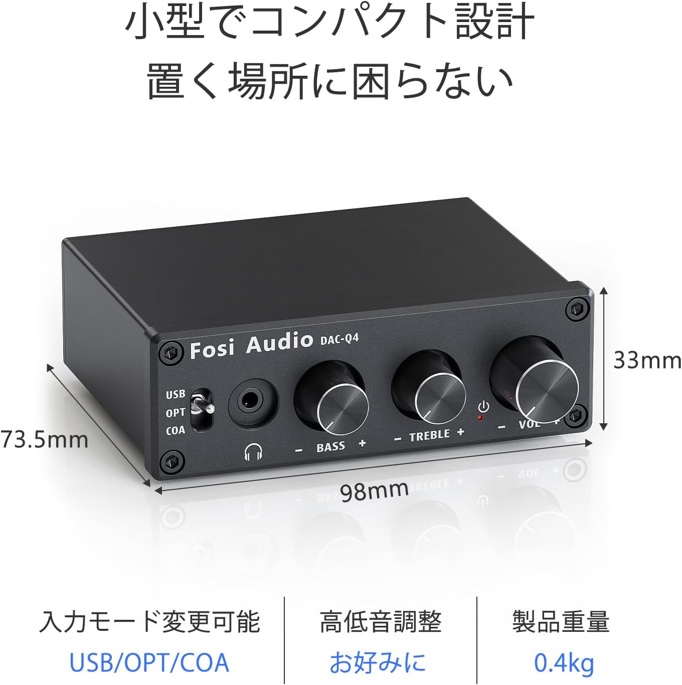 【 Fosi Audio Q4 DAC ヘッドフォンアンプ 】 rca出力アンプ コンパクト オーディオアンプ 小型 DACアンプ ヘッドフォンアンプ 小型アンプ ミニアンプ アクティブスピーカー ヘッドホンアンプ オーディオコンバーター オーディオ機器 音量調整 高低音調整 光デジタル 小型DAC fosiaudio-10000011 Fosi Audio サンプル画像3