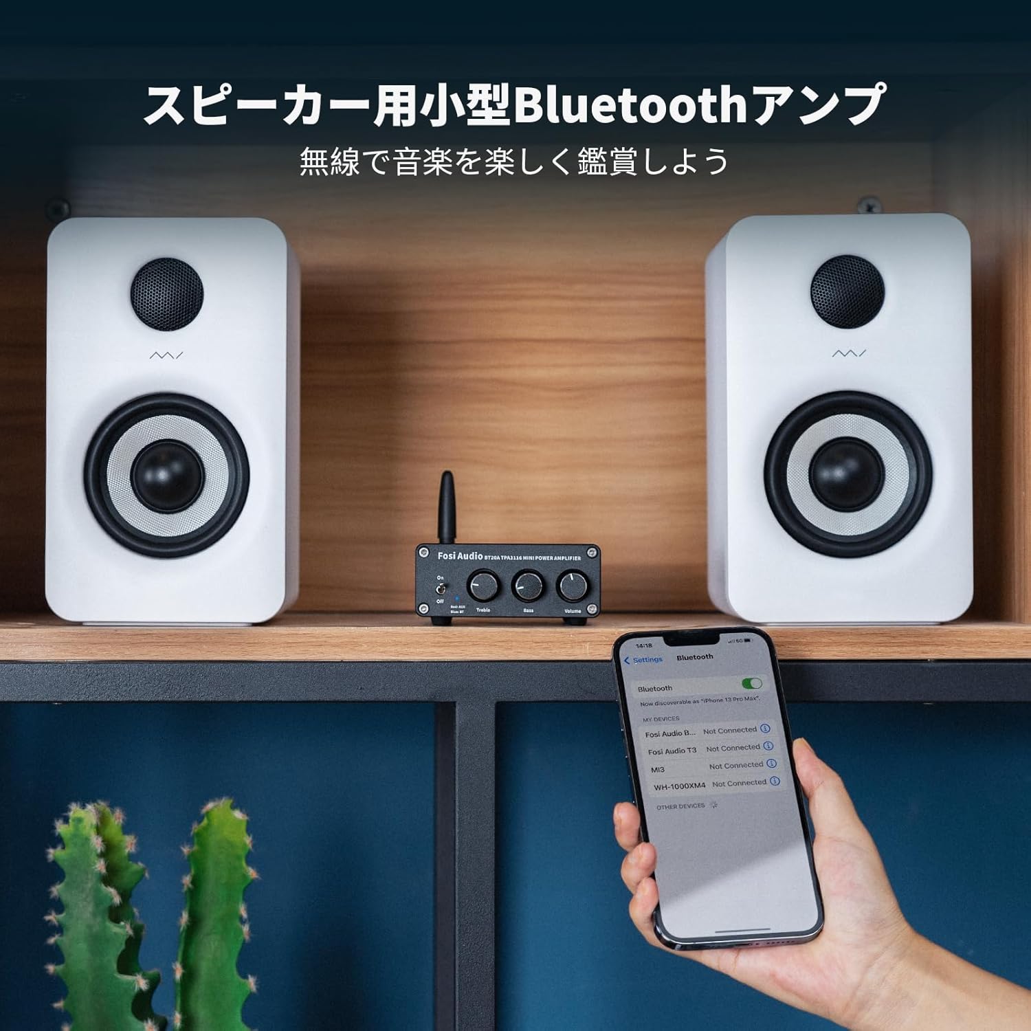 【Fosi Audio BT20A Bluetooth 5.0 パワーアンプ 2.0CH】 プリメインアンプ 小型 コンパクト オーディオアンプ 小型 ステレオアンプ 小型アンプ スピーカー アンプ ブルートゥース アンプ 小型 レシーバー ミニアンプ デジタルアンプ パワーアンプ bluetooth アンプ ハイレゾ fosiaudio-10000013 Fosi Audio サンプル画像2