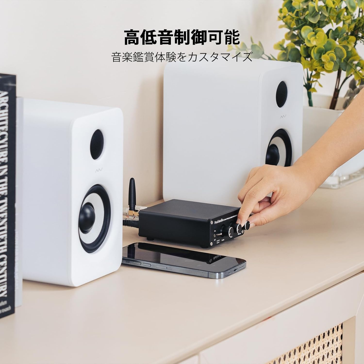 【Fosi Audio BT20A Bluetooth 5.0 パワーアンプ 2.0CH】 プリメインアンプ 小型 コンパクト オーディオアンプ 小型 ステレオアンプ 小型アンプ スピーカー アンプ ブルートゥース アンプ 小型 レシーバー ミニアンプ デジタルアンプ パワーアンプ bluetooth アンプ ハイレゾ fosiaudio-10000013 Fosi Audio サンプル画像3