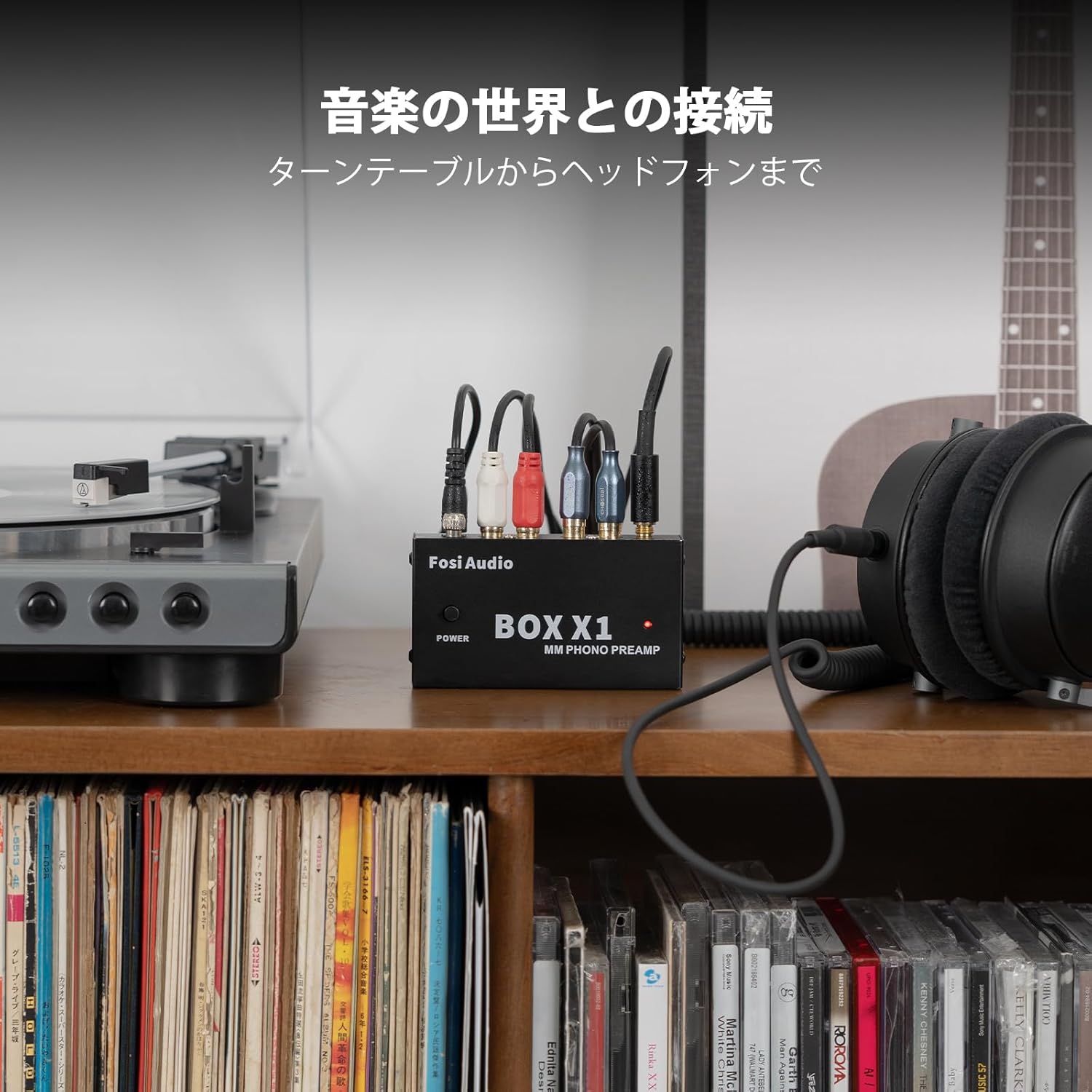 【 Fosi Audio BOX X1 プリアンプ フォノイコライザー MM対応 】フォノプリアンプ rca出力アンプ オーディオアンプ 小型 ヘッドフォンアンプ アナログレコード 蓄音機 レコードプレーヤー ターンテーブル 3.5mm出力 レコードアンプ オーディオ機器 RCA出力 ホームオーディオ fosiaudio-10000014 Fosi Audio サンプル画像2