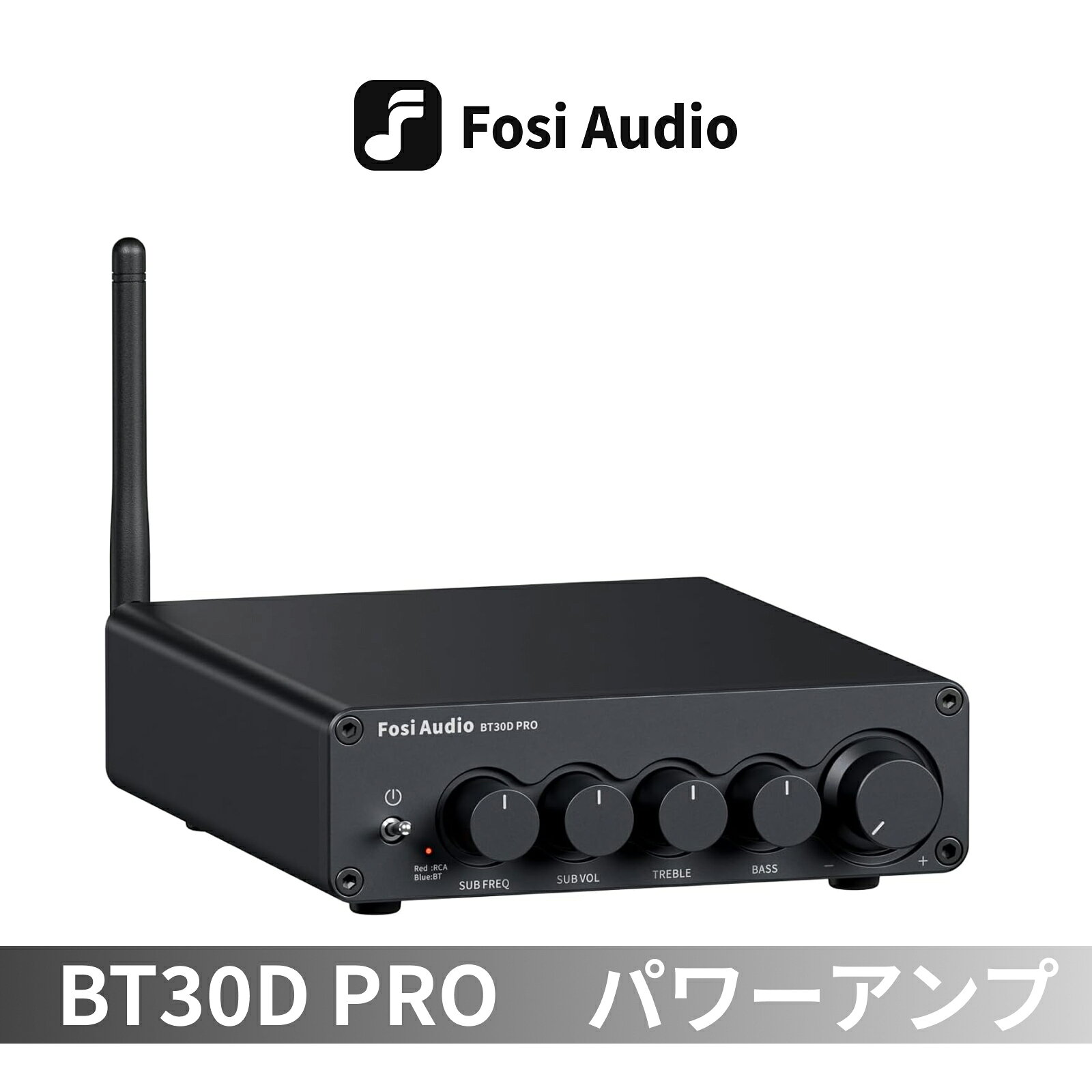 楽天市場】Fosi Audio M03 サブウーファーアンプ TPA3255D2の通販