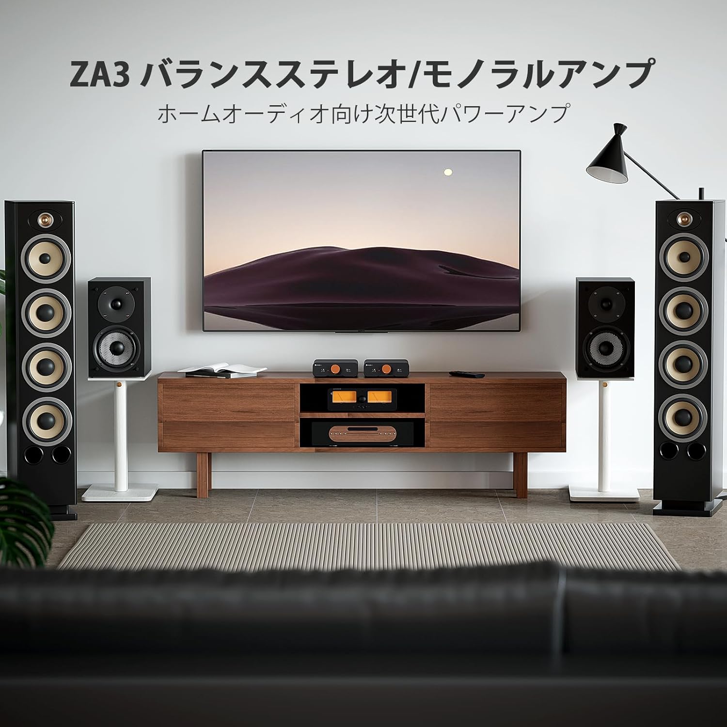 【 Fosi Audio ZA3 ステレオアンプ 】 fosi audio za3 パワーアンプ ステレオアンプ ホームシアター TPA3255 XLR TRS RCA ミニアンプ 小型アンプ HiFiアンプ デジタルアンプ d級アンプ コンパクトアンプ オーディオアンプ HiFiアンプ 高音質アンプ ホームオーディオ 据置型 fosiaudio-10000032 Fosi Audio サンプル画像2