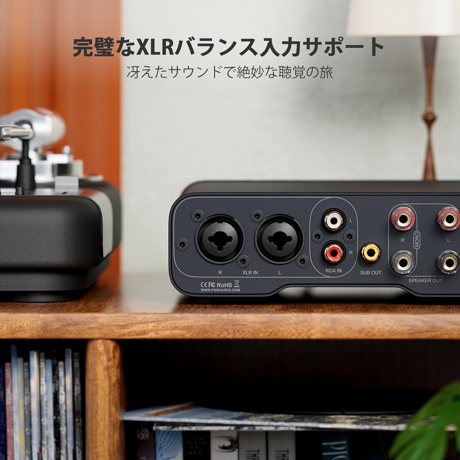 【 Fosi Audio ZA3 ステレオアンプ 】 fosi audio za3 パワーアンプ ステレオアンプ ホームシアター TPA3255 XLR TRS RCA ミニアンプ 小型アンプ HiFiアンプ デジタルアンプ d級アンプ コンパクトアンプ オーディオアンプ HiFiアンプ 高音質アンプ ホームオーディオ 据置型 fosiaudio-10000032 Fosi Audio サンプル画像3
