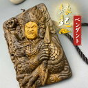 木彫り 阿修羅神 木製 沈香木 自動車 装飾 ペンダント チャーム付き 精密彫刻 守り 祈る 風水 民間芸人手作 手工細作 吉祥 工芸品 縁起物 平安を守る 厄...