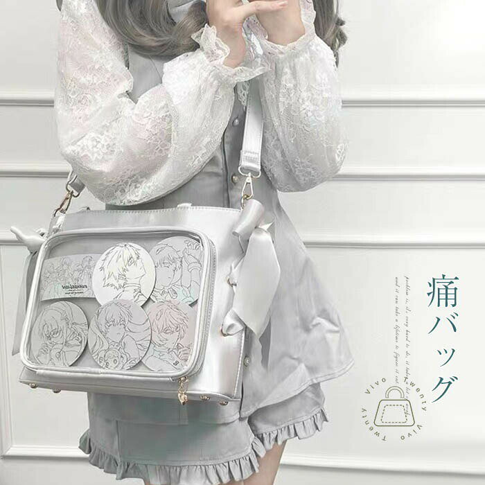痛バッグ トートバッグ 痛バ ショルダー 透明バッグ ファスナー 大きめ いたばっく 痛バック 肩掛け 斜めがけ 2way クリアバッグ 缶バッチ オタ活 おたく 推し活 ヲタ活 推しカラー 推し色 レディース 可愛い シルバー 送料無料(4.0)