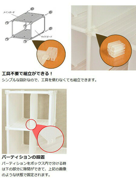 シューズラック 3段 シューグリッド3BOX （ 靴 靴箱 クローゼット 収納 下駄箱 玄...