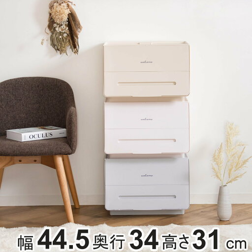 収納ボックス 前開き 幅45×奥行34×高さ31cm ソイカラーズ ( 収納ケース フロントオープン フタ付き 収納 フラップ 積み重ね 深型 衣装ケース 日本製 衣類 フラップボックス オープンボックス おもちゃ箱 洗面所 クローゼット ) 収納ボックス 前開き 幅45×奥行34×高さ31cm ソイカラーズ ( 収納ケース フロントオープン フタ付き 収納 フラップ 積み重ね 深型 衣装ケース 日本製 衣類 フラップボックス オープンボックス おもちゃ箱 洗面所 クローゼット )
