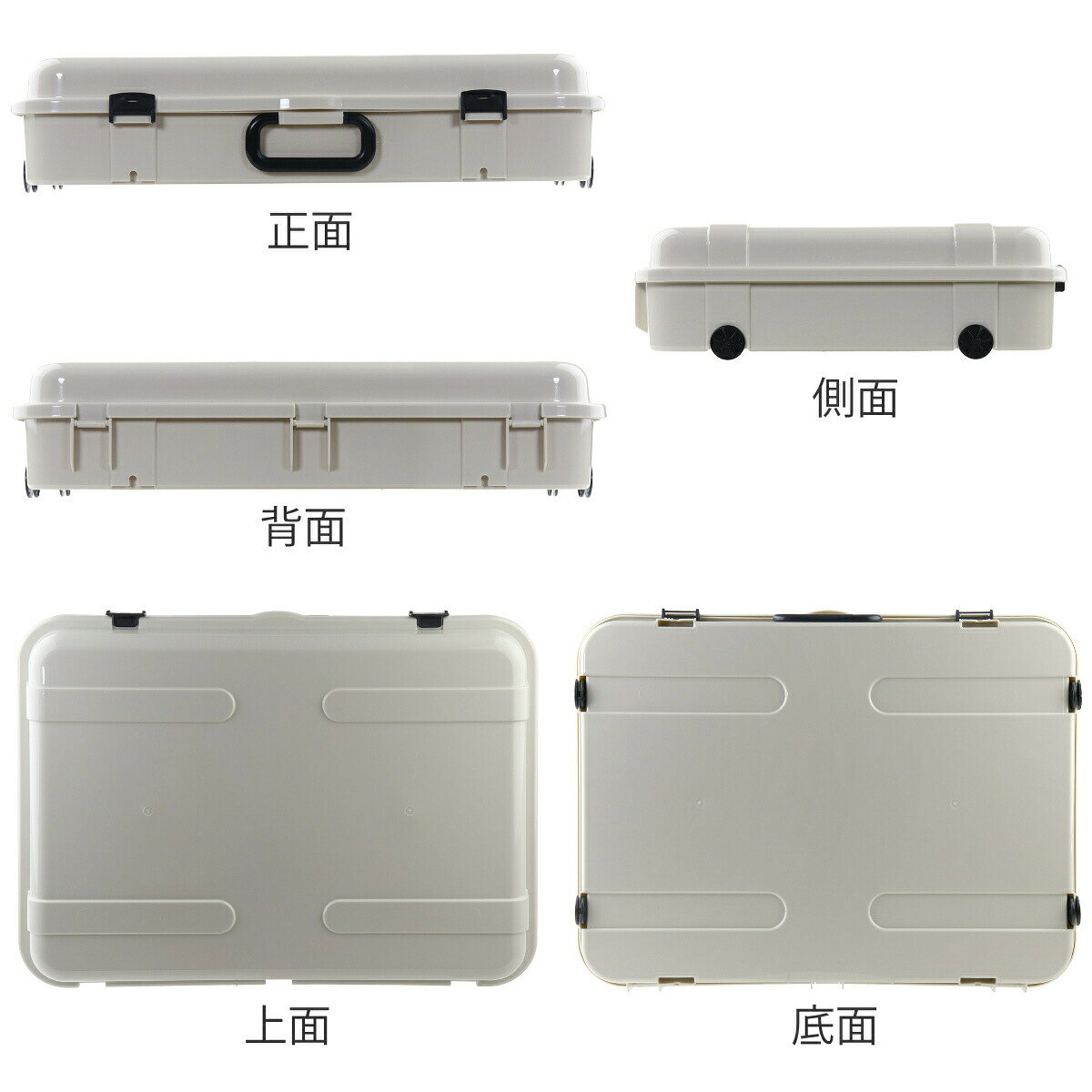 収納ケース 約 幅60×奥行45×高さ14cm クローズケース キャスター付き 日本製 ( 収納 ベッド下 隙間収納 押し入れ収納 衣装ケース クローゼット収納 幅60 衣類収納 収納ボックス 小物収納 プラスチック 薄型 子ども 作品 入れ ) [2]