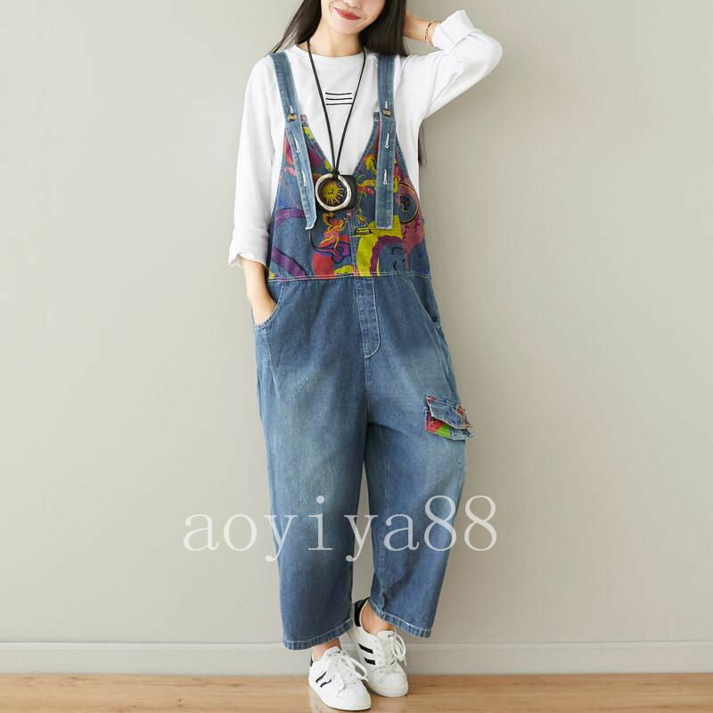 サロペット オーバーオール レディース ワイドパンツ ジーンズ デニム レトロ文芸風 ゆったり ロング