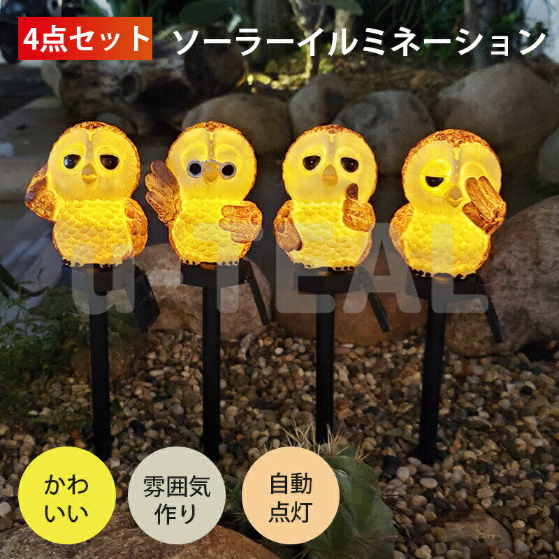 ���ꥹ�ޥ�����饤�� �����顼����ߥ͡������ 4�����å� �դ����� ʡ��Ϻ �Զ�ϫ ���ꥹ�ޥ��ĥ꡼ ������ե饤�� ���� �����顼���� �ɿ� ���� ��ʪ�饤...