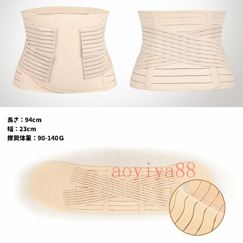 �������ȥ˥åѡ� ��ǥ����� ��ʢ�������� �����ե����� �������� �������ץ����� �̵� ���ȥ�å� ��䤻