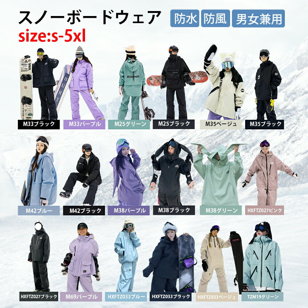 ���Ρ��ܡ��ɥ����� ������������ ��˥��å��� ��� ��ǥ����� �岼���å� ���� ΢���� �ɴ� �ݲ� ���� ���� �˽����ѻ��� �ܡ��ɥ����� ���Υ� ������...