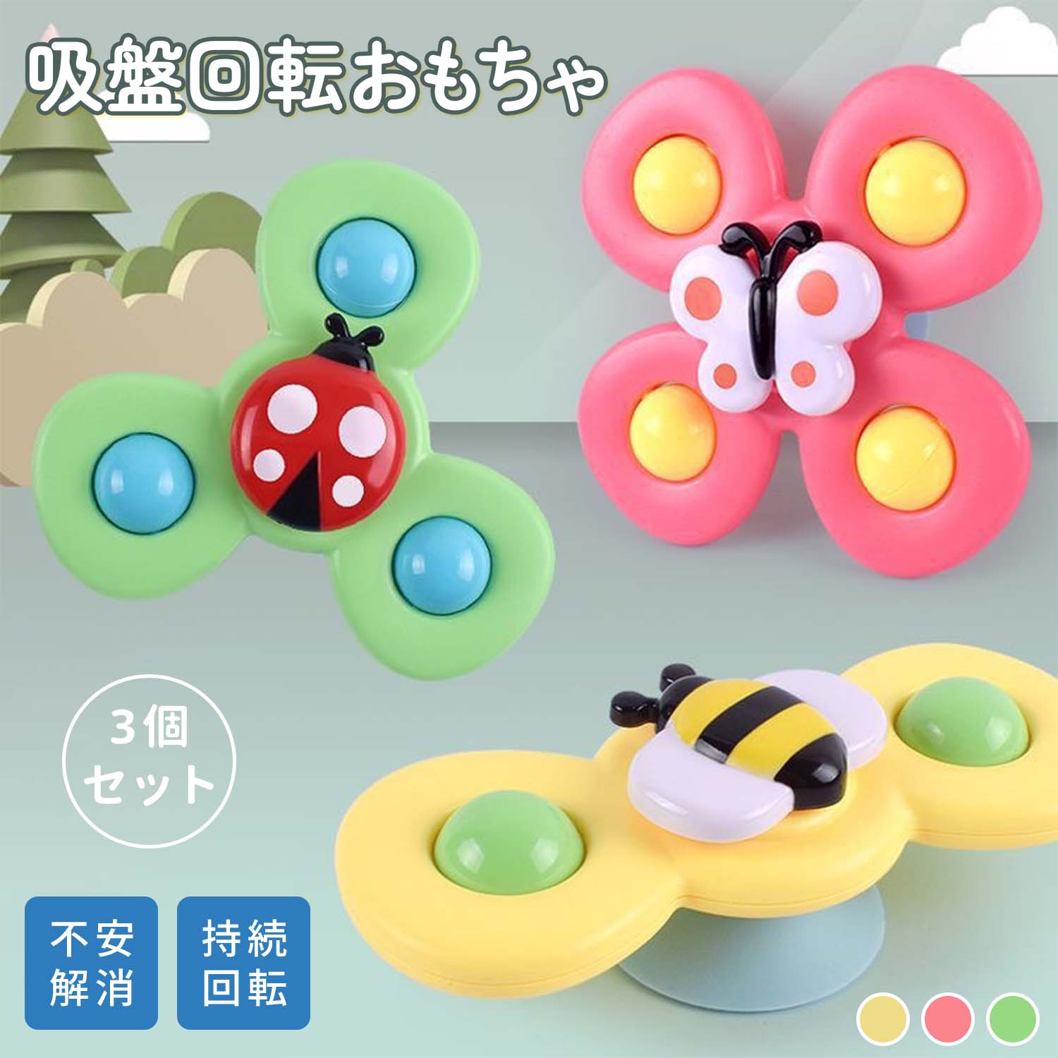 ӡϥɥԥʡפ Ļ 3å 襤 ե  ͷ٤ ٥ӡ å ե  ĳ ߥĥХ ƤȤष ˤλ λ ...