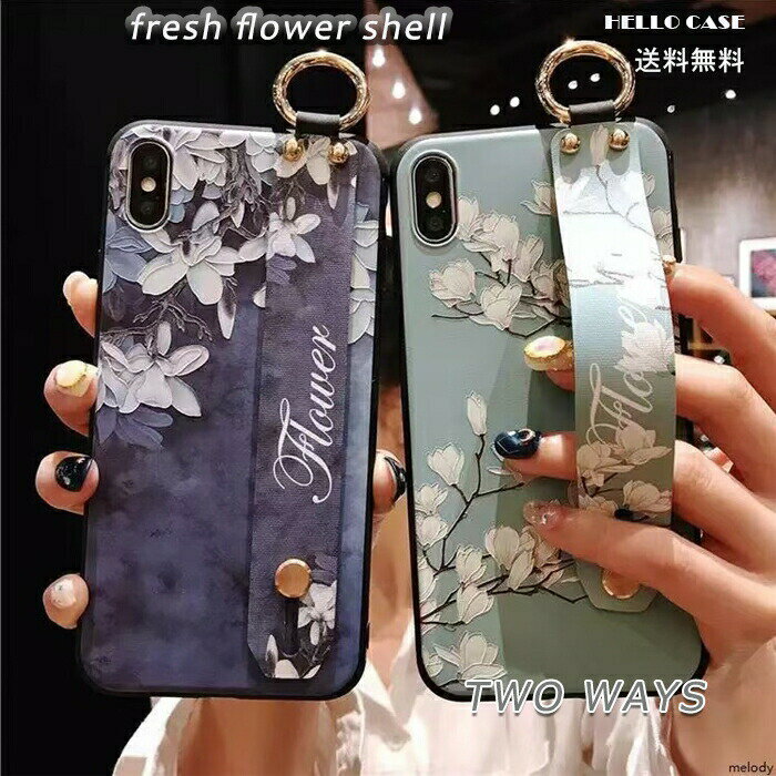 Rakuten - iPhone 16e ケース iPhone 16 ショルダーストラップ付 iPhone 12 Pro Max ケース iPhone 15 カバー iPhone 16 Pro ケース iPhone 11 Pro スマホケース iPhone 16 pro max ケース 花柄 iiPhone XS Max ハンドストラップ ネックストラップ カワイイ