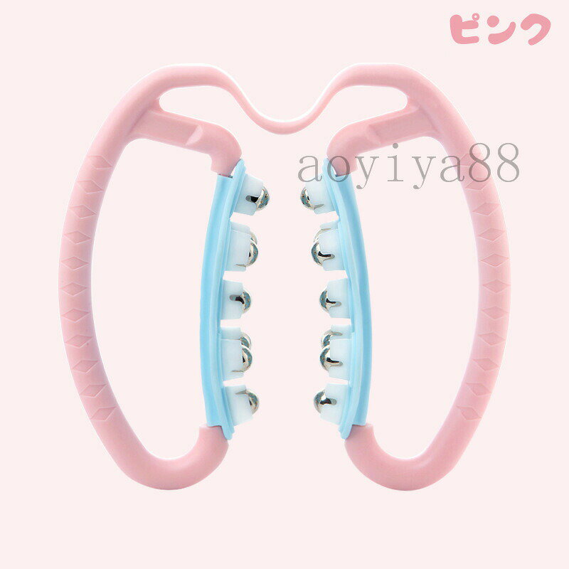 Glowcart楽天市場店のマッサージローラー 美脚 磁石ボール フォームローラー 筋膜ローラー 手持ち挟む式 コロコロ ダイエット 疲れ解消 リラックス フィットネス ダイエットグッズ｜アングル3