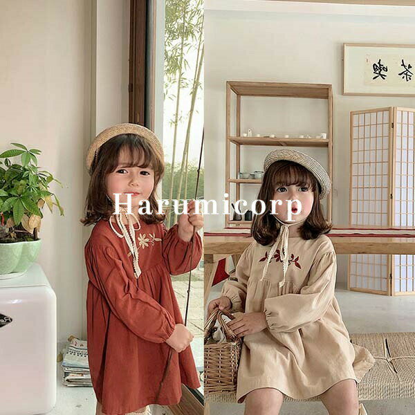 子供服 ワンピース キッズ 女の子 秋冬 長袖ワンピース 子ども服 ガールズ ベビー服 おしゃれ 可愛い 子供ドレス 七五三 誕生日 結婚式 お姫様 姉妹 双子 韓国子供服 フレアワンピース キッズワンピース 子どもワンピース シンプル プレゼント 130cm 120cm 110cm 100cm 90cm