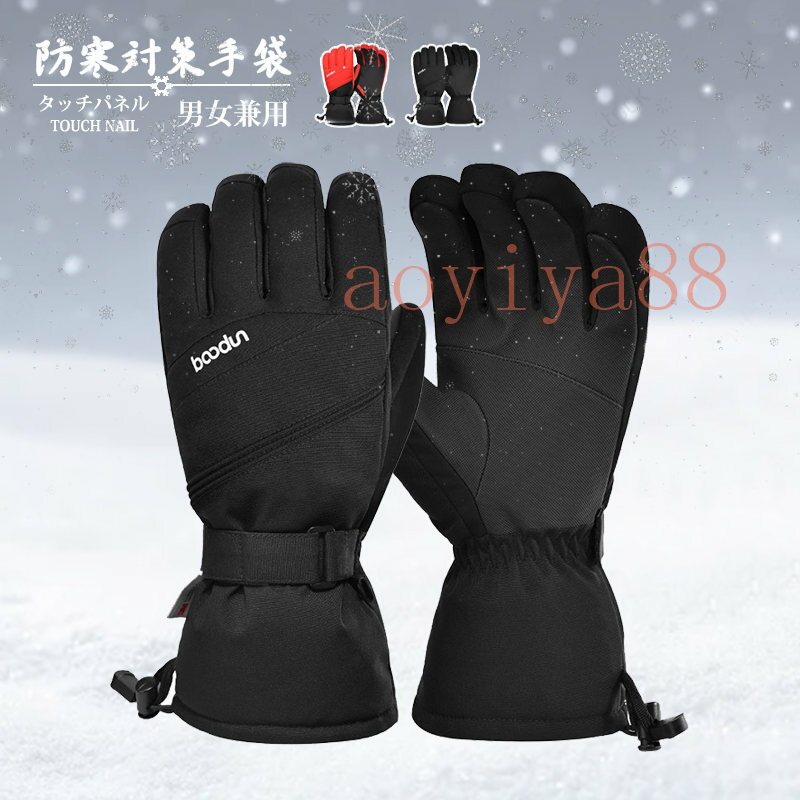 �ɴ� ���� ��֤��� ��� ��ǥ����� �������� ���å��ѥͥ� ����ù� �Ȥ��� �����ȥɥ� ��� ���Ф� �Х��� ���� ���ꥹ�ޥ� £��ʪ