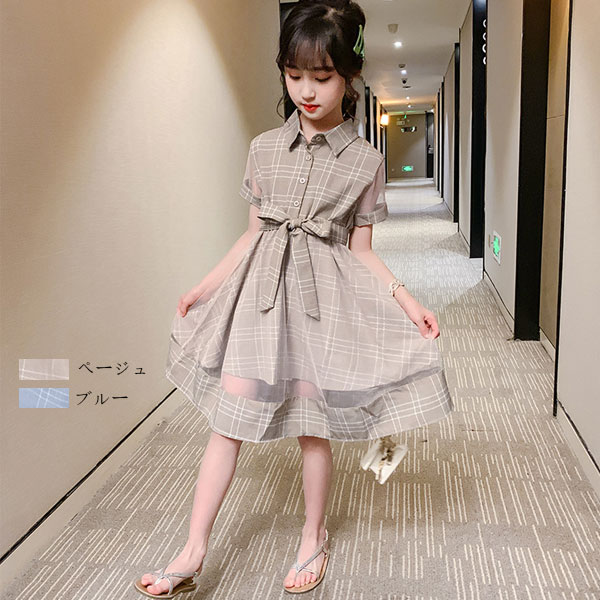 Rakuten - 【15%OFFクーポン】 韓国子供服 ワンピース フォーマルワンピ 女の子 ワンピース 夏ワンピ 結婚式 パーティー 卒園式 入学式 卒業式 発表会 受験用 チェック柄 ワンピース キッズ ガールズ Aラインスカート チュール オシャレ お洒落 110cm 120cm 130cm 140cm 150cm 160cm