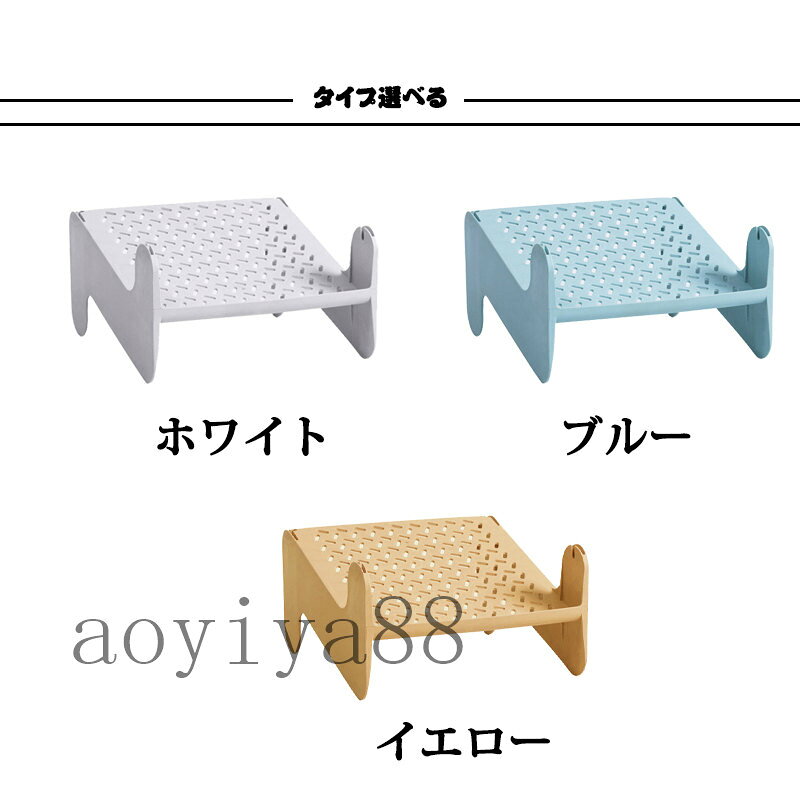 シューズホルダー スリム 2個セット 靴 収納 滑りとめ 通気性よい 下駄箱 靴箱 整...