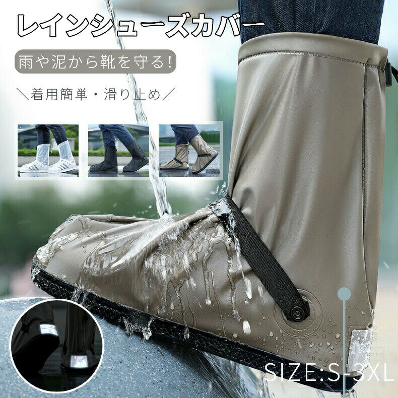 쥤󥷥塼С С  ǥ ˽ ɿ ɿ奫С å ȿͥơ ʤ ߤ 쥤֡   ...