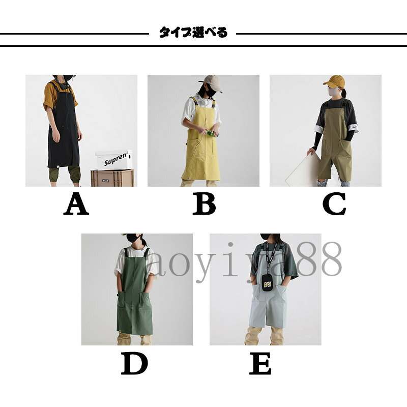 カフェエプロン メンズ レディース エプロン ポケット付き 撥水加工 綿 おしゃれ ...