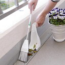 ほうき チリトリ セット プチチリトーレベランダ用 AZ190-VER ( ほうきちりとりセット スリム ベランダ 伸縮 長さ 41~56cm ミニ 掃き掃除 掃除用具 溝掃除 ホウキ 箒 掃除用品 お掃除グッズ 清掃用品 )