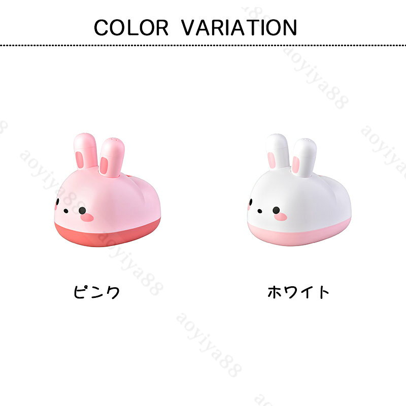 多機能 ティッシュケース 兎 かわいい ティッシュボックス 爪楊枝入れ ペーパーポット ティッシュカバー おしゃれ ペーパー収納 整理 卓上 [2]