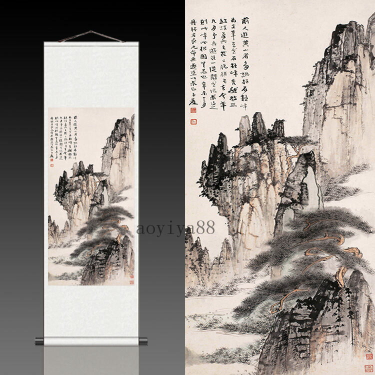 樂天商城 - 掛け軸／掛軸 年中掛け 観峰 画掛け軸（床の間 和室）風景絵 伝統を踏襲している