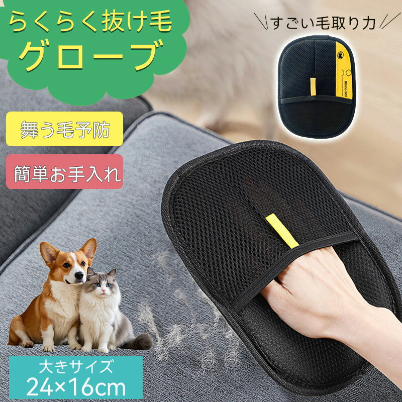 ������7%OFF�����ݥ�������11.13����ȴ���ӥ������� ������ �ڥå� �餯�餯�֥饷 ���� �ڥå��� �����Ӽ����� ǭ���ӽ������ �֥饷 �ڥåȤ���ȴ...