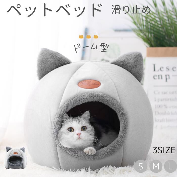 �ڥåȥ٥å� ǭ �� �ɡ��෿ �� �Ȥ��� �٥å� ���å���� ǭ�٥å� ���ѥ٥å� �ڥåȥ��å���� ǭ�ѥ٥å� ����Ǥ��ˤ�ʤ� ���å������ �����к� ��...