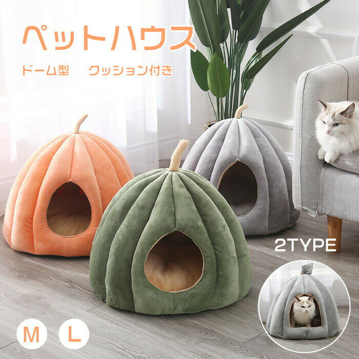 �ڥåȥ٥å� �ڥåȥϥ��� �ɡ��෿ �ɡ���ϥ��� 2TYPE ������ �� ���å�����դ� ���ä��� ��Ŭ ���餫�� �ڥå��ѿ��� ǭ�ѥ٥å� ǭ�ϥ��� �ڥå�...