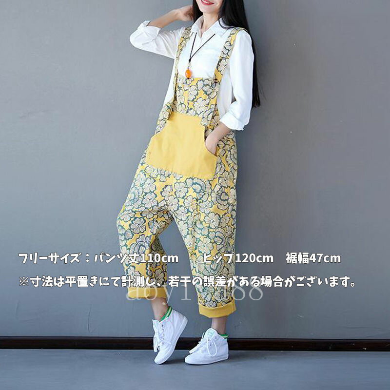 サロペット デニム ショート丈 パンツ レディース オーバーオール つなぎ ダメージ オールインワン サスペンダー 夏 レトロ ワイドレッグ ジャンプ スーツ ブラック