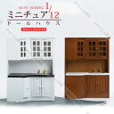 dollhosue ミニ家具 1/12 調理台 可愛い ミニチュア 木製 樺の木 ドール用 ホワイト 木色 おしゃれ 人形用 家具 人形の家 装飾