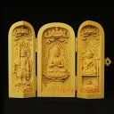 木彫 三開仏 真言宗 三尊 不動明王 大日如来 弘法大師 仏龕 不動尊 木製彫刻 繊細 手彫り 天然木 精巧な彫り 開運 祈る 厄除け