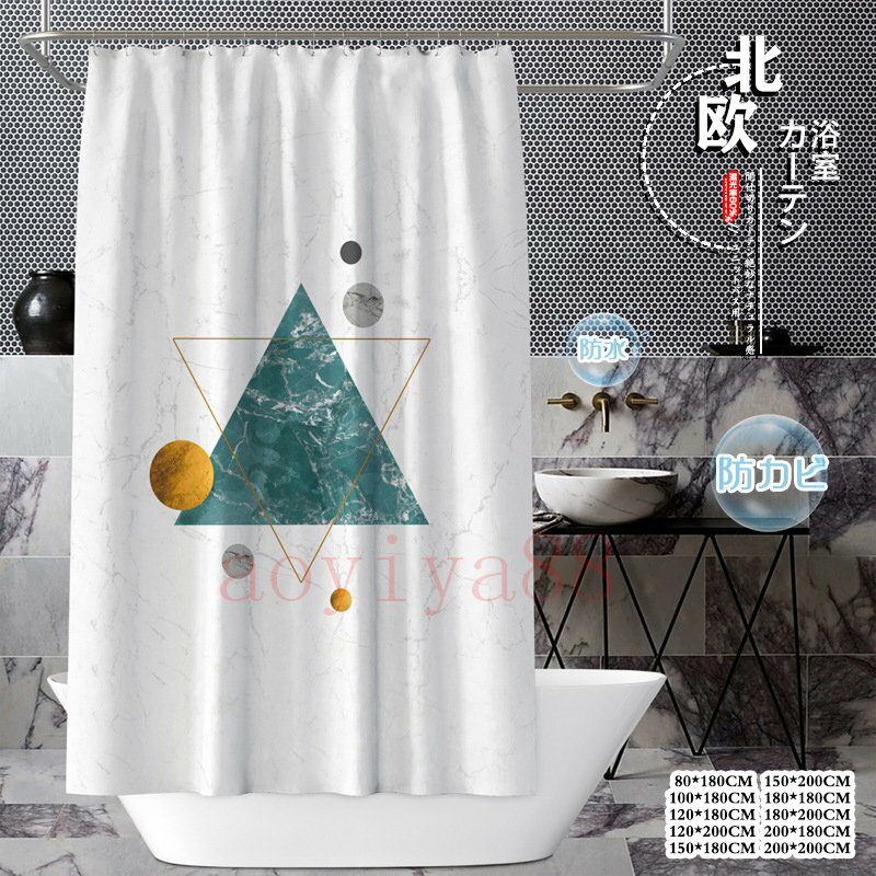 サイズ：（選べる） 80*180CM 100*180CM 120*180CM 120*200CM 150*180CM 150*200CM 180*180CM 180*200CM 200*180CM 200*200CM 材質：ポリエステル；ABS 付属品：カーテンリング付き タイプ：ホールタイプ 防水防カビ加工、清潔感あり：防水防カビ処置済みの100%ポリエステル製により、衛生的で清潔感に保ちます。 重さのある裾は、カーテンの形を適切に保ちます。補強されたトップヘッダーに沿てメタルグロメットが付いています。カーテンリングもついているので、取付も簡単便利になります。 このシャワーカーテンは、遮光性、隠蔽性に優れ、プライバシーを徹底的に保護し、すべての心配と悩みを舍ててシャワーやお風呂の快適さを存分に楽しみいただける。 長時間に使えるように室内によく通気をしてください。..
