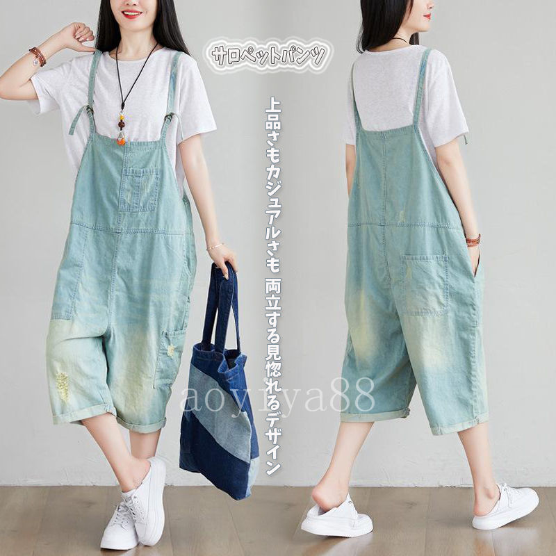 �����ڥå� �����С������� ��ǥ����� �ǥ˥� ������ 7ʬ�� ���硼�ȥѥ�� ��ȥ��礭��������