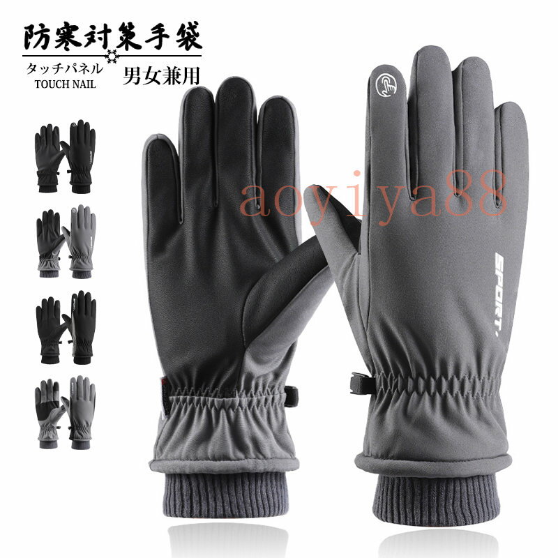 ���å������꡼�� ���� ��֤��� �������� ��� ����ù� �Ȥ��� �ɴ� �����ȥɥ� ��� ���Ф� ������ ������ ���ݡ��� ���� £��ʪ